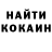 КЕТАМИН ketamine Kira Sunny
