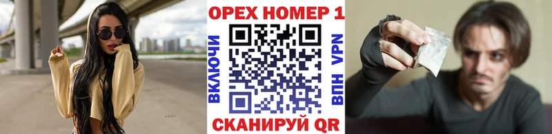 КОКАИН Columbia  где продают   Владикавказ 