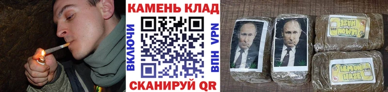 что такое   Владикавказ  ГАШИШ гашик 