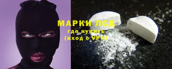 первитин Абаза