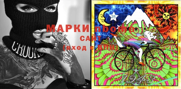 первитин Абаза