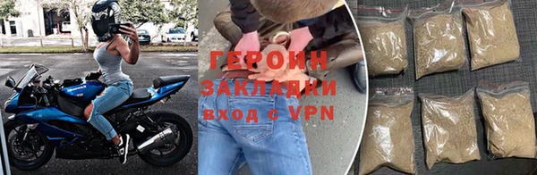 мяу мяу мука Новокубанск