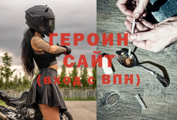 ECSTASY Новодвинск