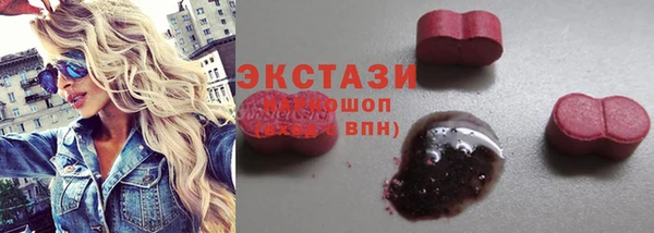 mdma Абинск