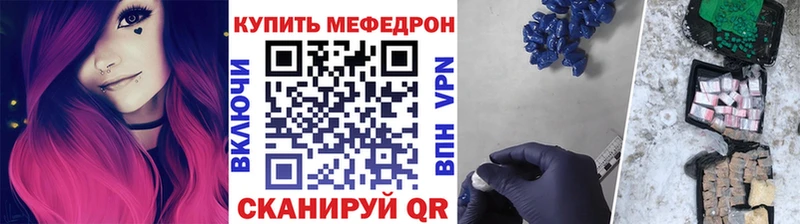 МЯУ-МЯУ мяу мяу Владикавказ